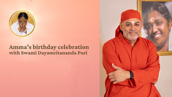 Amma's 71st birthday celebration with Swami Dayamritananda Puri - Sunday, October 20, 11:00 Am