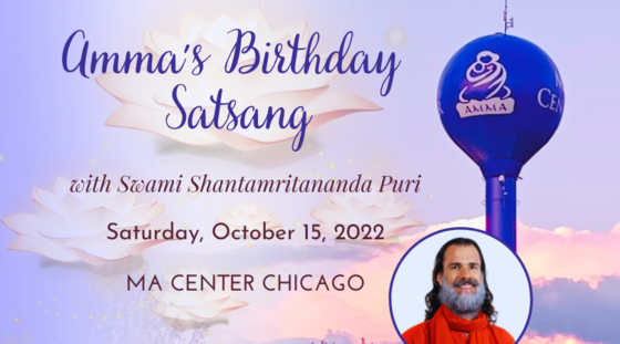 The MA Center Chicago Water Tower with a photo of Swami Shantamritananda