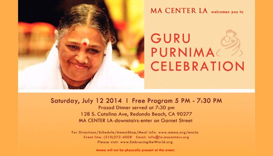Guru Purnima July 12, 2014