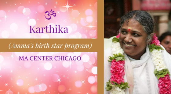 Virtual Karthika Group Archana for World Peace