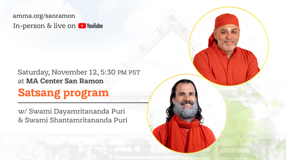 Saturday Satsang with Swami Dayamritananda Puri and Swami Shantamritananda Puri - In Person and Live on YouTube