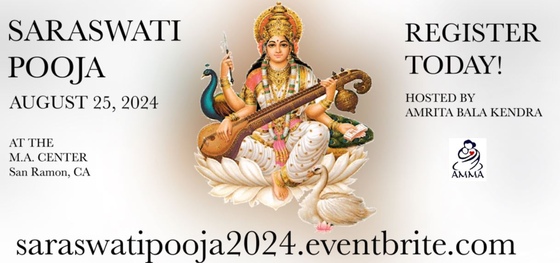 Saraswati Puja An Amrita Bala Kendra Event