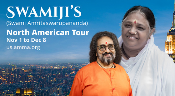 Public Program with Swami Amritaswarupananda - Sun Dec 8, 4 Pm