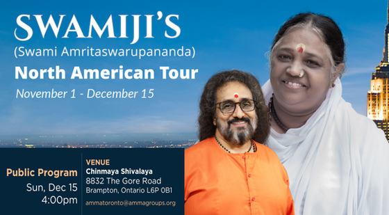 Swami Amritaswarupananda, Amma's senior most disciple, will visit Toronto on Sunday, December 15