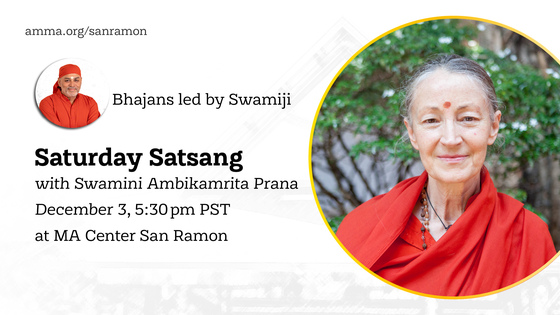 Saturday satsang with Swamini Ambikamrita Prana, 5:30 PM PST, Bhajans led by Swamiji