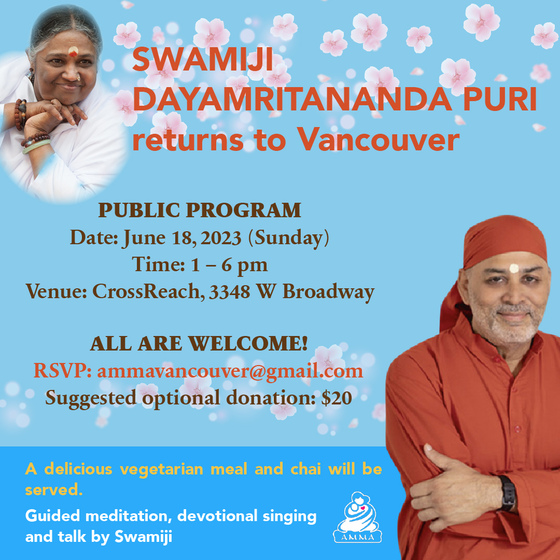 Swami Dayamrita in Vancouver