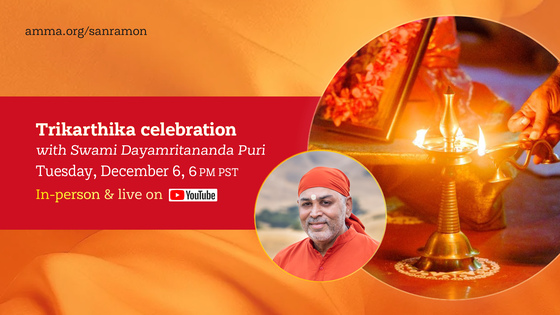 Trikarthika celebration with Swamiji, Tuesday, December 6, 6 pm PST. In-person and YouTube 