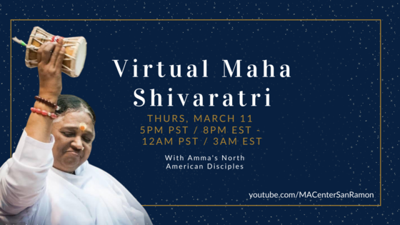 Virtual Maha Shivaratri - The Great Night of Lord Shiva  with Amma's North American Disciples
