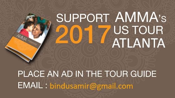Support Amma's 2017 Atlanta Tour
