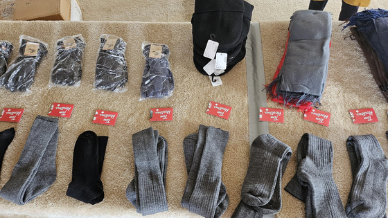 Socks, gloves, toques, scarves and Tim Hortons gift cards