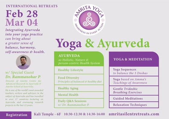 Yoga and Ayurveda Retreat