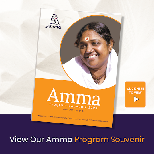 View our Amma Program Souvenir